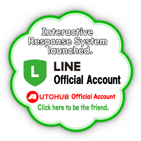 Line Friend