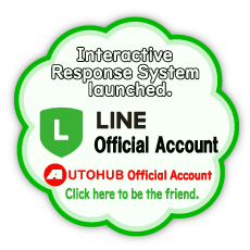 Line Friend