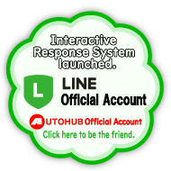 Line Friend